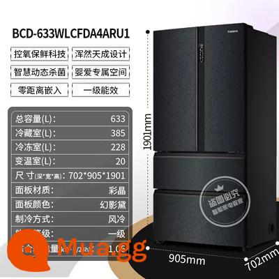 Casarte BCD-633WLCFDMFVAU1 bốn cửa tủ lạnh nhúng kiểu Pháp 633WLCFDMFA5U1 - BCD-633WLCFDA4ARU1 không nhúng/bảo quản độ tươi được kiểm soát oxy/nguồn sáng trên bầu trời đầy sao/máy làm đá thông minh đông lạnh sâu