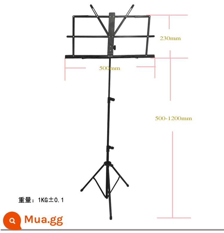 Phổ Lớn Đứng Phổ Nhạc Kệ Guzheng Đàn Guitar Đàn Piano Violin Đàn Nhị Nhạc Dương Cầm Pipa Giá Sách Miễn Phí Vận Chuyển - Giá nhạc nhỏ màu đen đi kèm túi chống nước