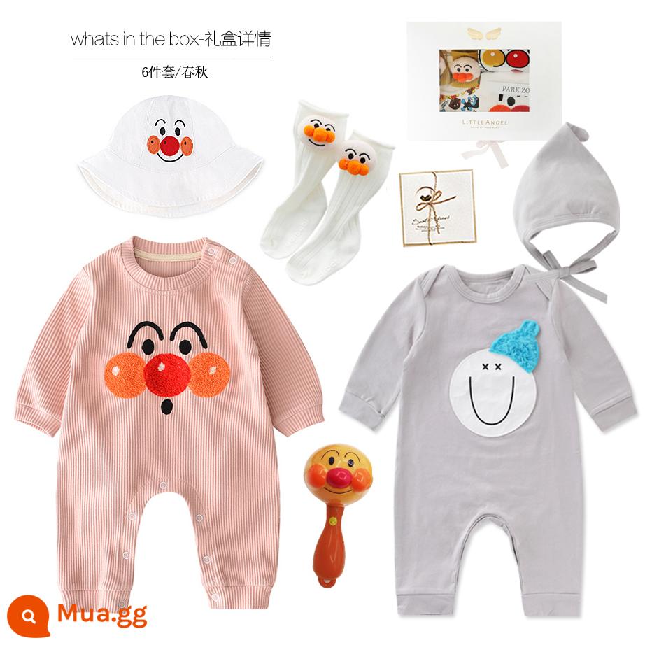 Quần Áo Trẻ Em Bộ Hộp Quà Sơ Sinh Đồng Hành Quà Tặng Cotton Nguyên Chất Trăm Ngày Mùa Xuân Quà Trăng Tròn Thu Đông Gói Quà - Hộp quà bộ đồ dài tay màu hồng B1