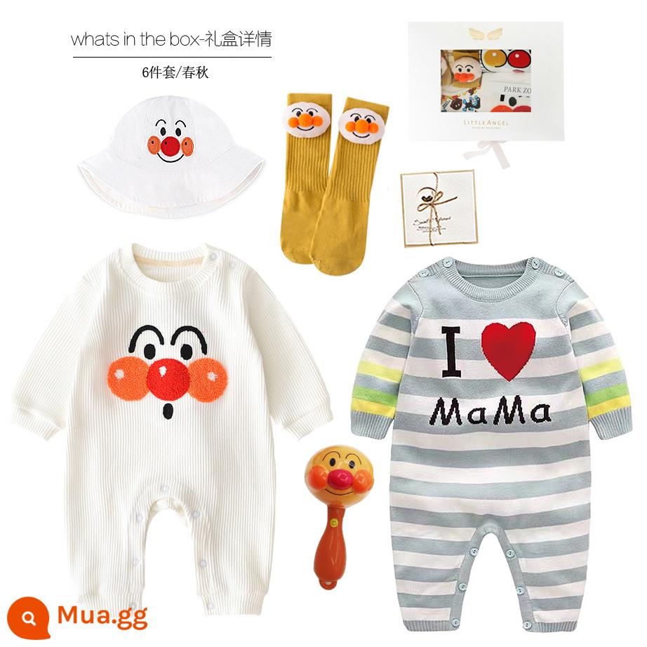 Quần Áo Trẻ Em Bộ Hộp Quà Sơ Sinh Đồng Hành Quà Tặng Cotton Nguyên Chất Trăm Ngày Mùa Xuân Quà Trăng Tròn Thu Đông Gói Quà - Hộp quà tặng bộ đồ dài tay màu trắng E