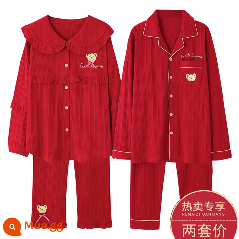 Bộ đồ ngủ đám cưới 100% cotton cho cặp đôi Mùa xuân và mùa thu Cotton nguyên chất Dài tay Lễ hội táo tàu mới kết hôn Bộ quần áo mặc nhà cho nam và nữ - Bộ đồ cotton nguyên chất sọc pit X1281