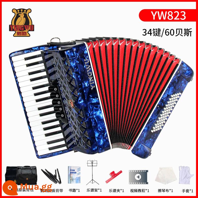 Vẹt đàn accordion nhạc cụ người lớn mới bắt đầu chuyên nghiệp 60/96/120 trẻ em 48 bass chơi đàn accordion - [60 bass 34 phím] YW823 xanh + gói quà