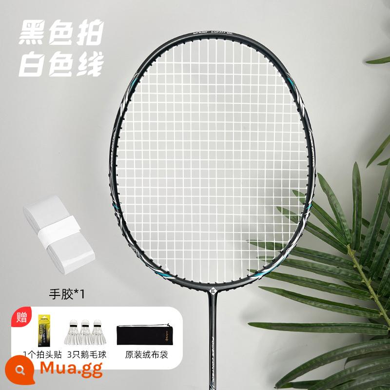 Vợt cầu lông Xunfeng K520 phiên bản nâng cấp pro 4U sợi carbon siêu nhẹ Kumpoo Xunfeng vợt đơn và đôi chính hãng - K520pro phiên bản nâng cấp màu đen [đường trắng]