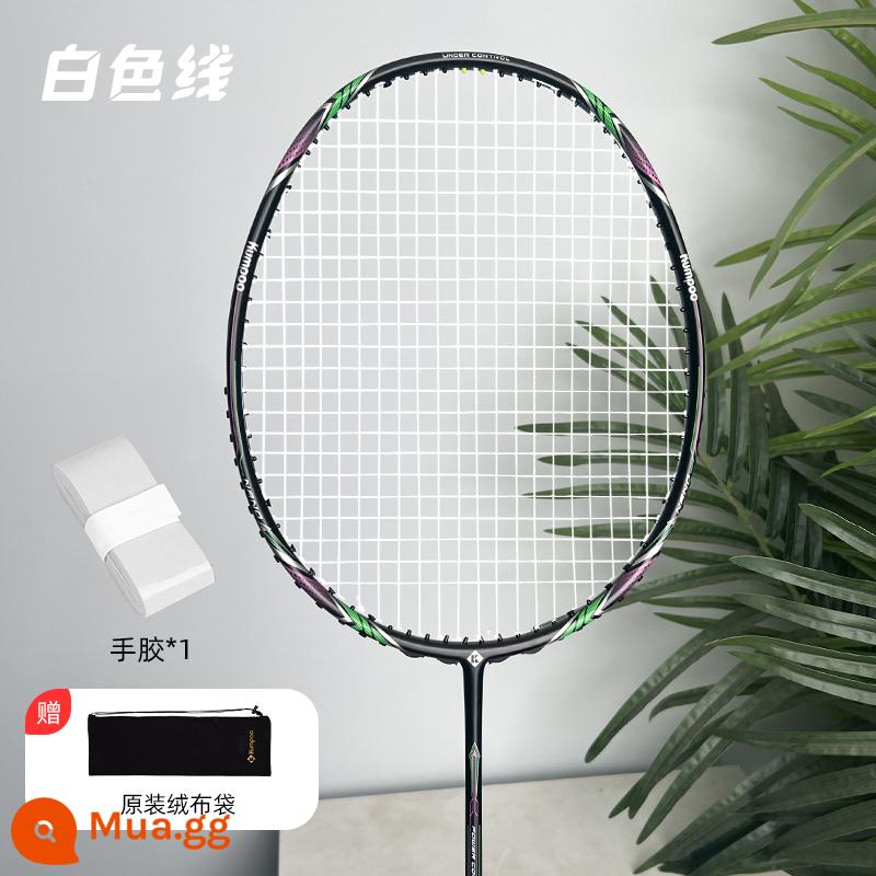 Vợt cầu lông Xunfeng K520 phiên bản nâng cấp pro 4U sợi carbon siêu nhẹ Kumpoo Xunfeng vợt đơn và đôi chính hãng - K520 phiên bản tấn công (T520 bắn đen) vạch trắng