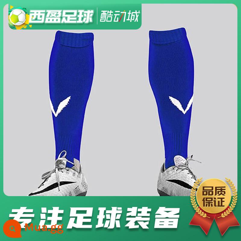 Xiying Football Chamois Player Edition Vớ đến đầu gối Vớ bóng đá eo dài - Màu xanh (trẻ em 35-40)