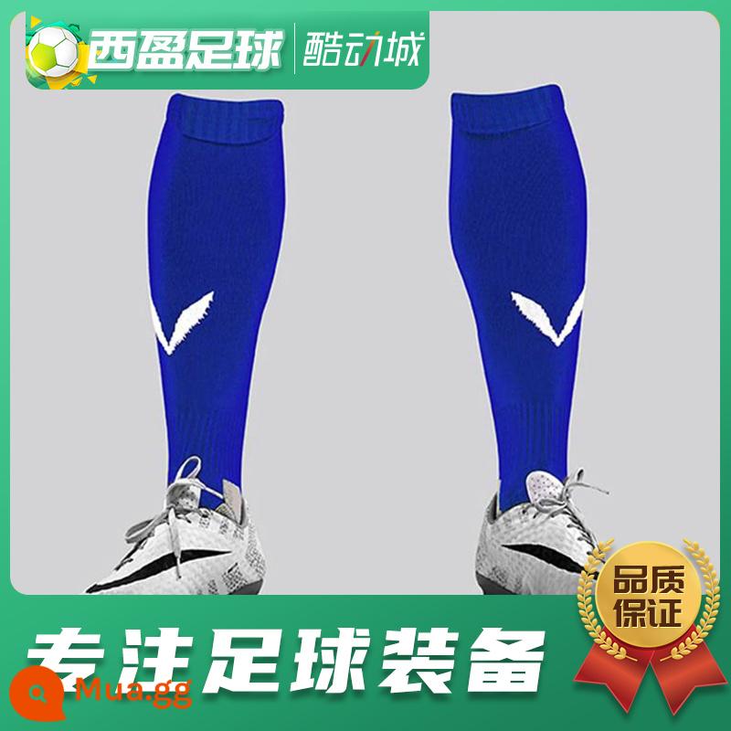 Xiying Football Chamois Player Edition Vớ đến đầu gối Vớ bóng đá eo dài - Màu xanh (Người lớn 40-45)