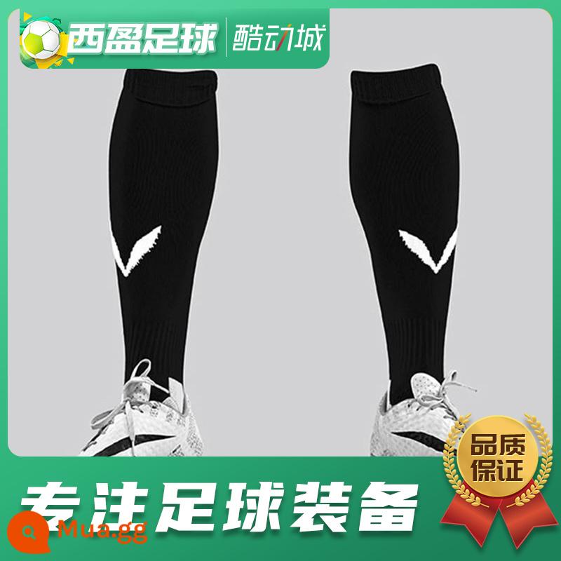 Xiying Football Chamois Player Edition Vớ đến đầu gối Vớ bóng đá eo dài - Da đen (trẻ em 35-40)