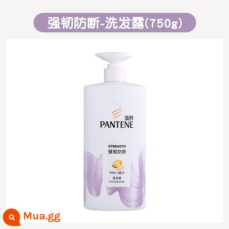 Đặc biệt Clearance Pantene Lotion Repair Dầu Gội Kiểm Soát Dầu Lông Tơ Cải Thiện Dầu Gội Dầu Gội Mượt Mượt - Dầu gội chắc khỏe và chống gãy rụng [750g]