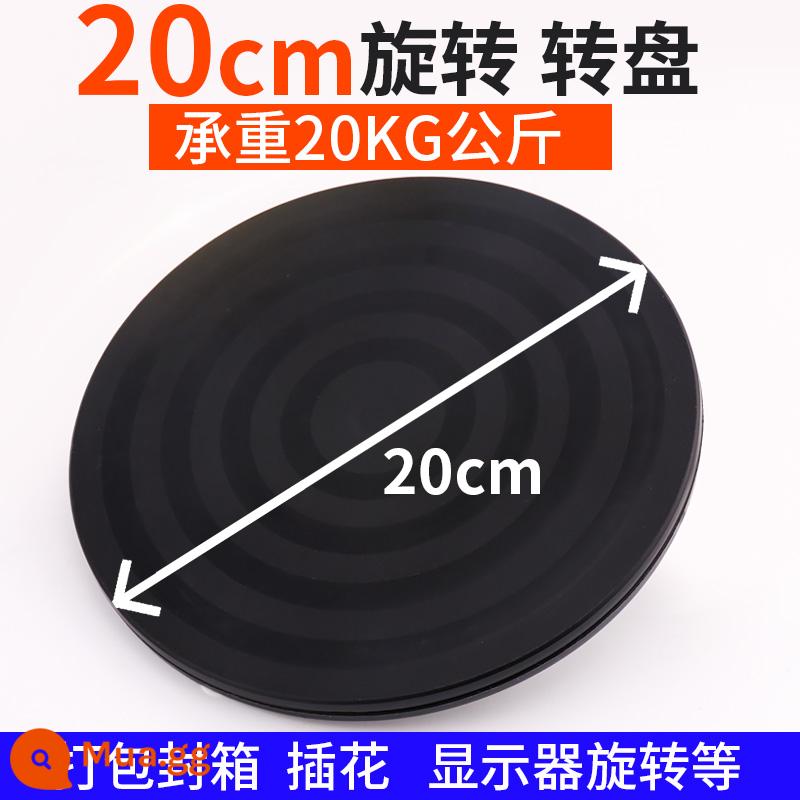 40cm bàn ăn bằng nhựa hoa chịu lực màn hình bàn xoay đóng gói bàn xoay hiện vật niêm phong đồ nội thất bàn xoay đế - (Chất liệu PP) Bàn xoay nhựa đường kính 20CM