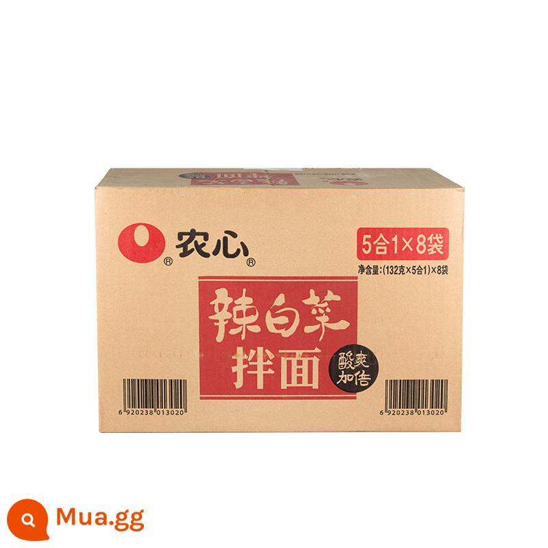 Nongshim Shin Ramen Nấm Bò Mì Ăn Liền Hương Vị Hàn Quốc Mì Ăn Liền 120g*40 Túi FCL - Mì bắp cải cay Nongshim 132g*40 túi