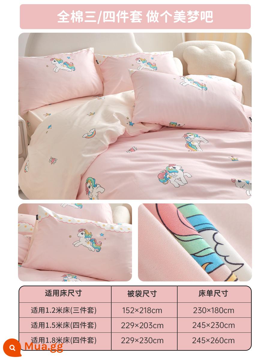 Do love cotton bốn mảnh pony cầu vồng pony nhỏ chung ký túc xá trẻ em ba mảnh phim hoạt hình học sinh - Có một giấc mơ ngọt ngào