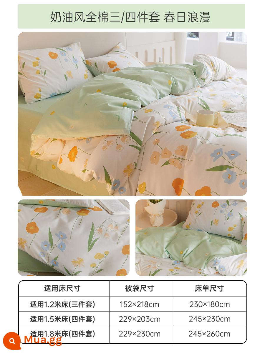 Làm Tình Yêu Nhà Dệt Bộ 4 Bộ Cotton Bắc Âu Đơn Giản Ký Túc Xá 3 Giường Vỏ Chăn Nhà 1.8 M Giường - (Bộ Bông) Spring Limited Romance (Cotton)