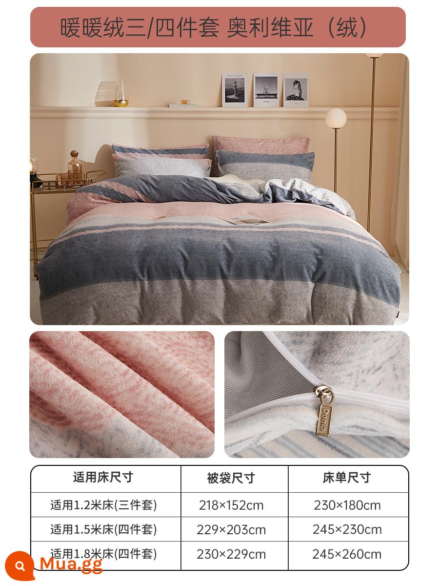 Làm tình yêu nhà dệt bốn mảnh lông cừu san hô bốn mảnh nhung ấm flannel dày ấm áp mùa thu và mùa đông kit - Olivia (nhung)