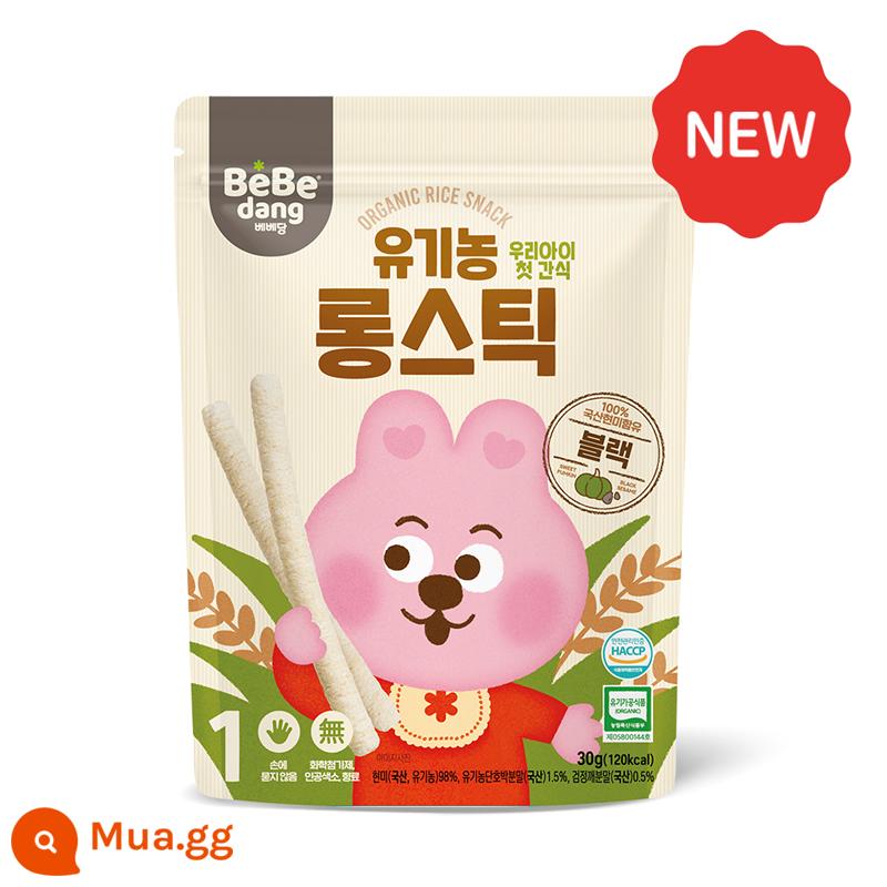 Beibei group Hàn Quốc nhập khẩu snack mol bebedang gạo lứt dải bánh gạo bánh gạo tròn phồng chính hãng date mới - Bún Dài-Bí ngô mè đen