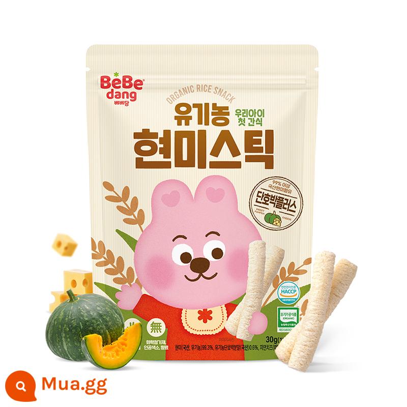 Beibei group Hàn Quốc nhập khẩu snack mol bebedang gạo lứt dải bánh gạo bánh gạo tròn phồng chính hãng date mới - Cơm Que-Vị Bí Đỏ Phô Mai