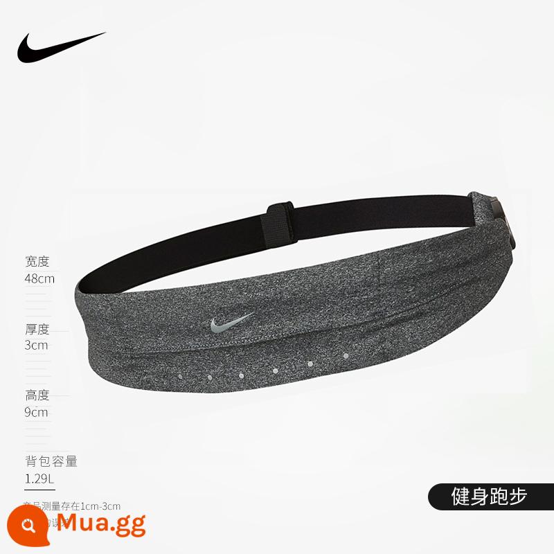 Nike Nike Sports Running Pocket Trọng lượng nhẹ Phụ kiện nam và nữ Key Change Túi nhỏ Túi điện thoại di động DR5199 - Màu xám AC9692-082