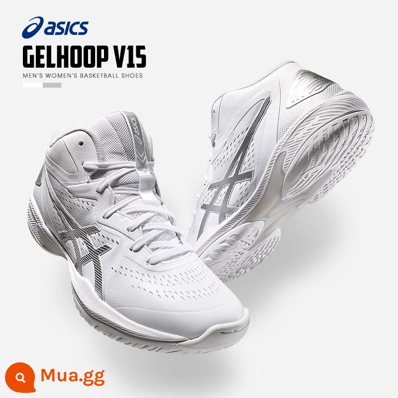 Giày bóng rổ Asics / Arthurs Giày thể thao nam ống giữa GELHOOP V14 Mitsui Shou 1063A060 - V15 [Tất bóng rổ Elite miễn phí] Trắng/Bạc 1063A063-100