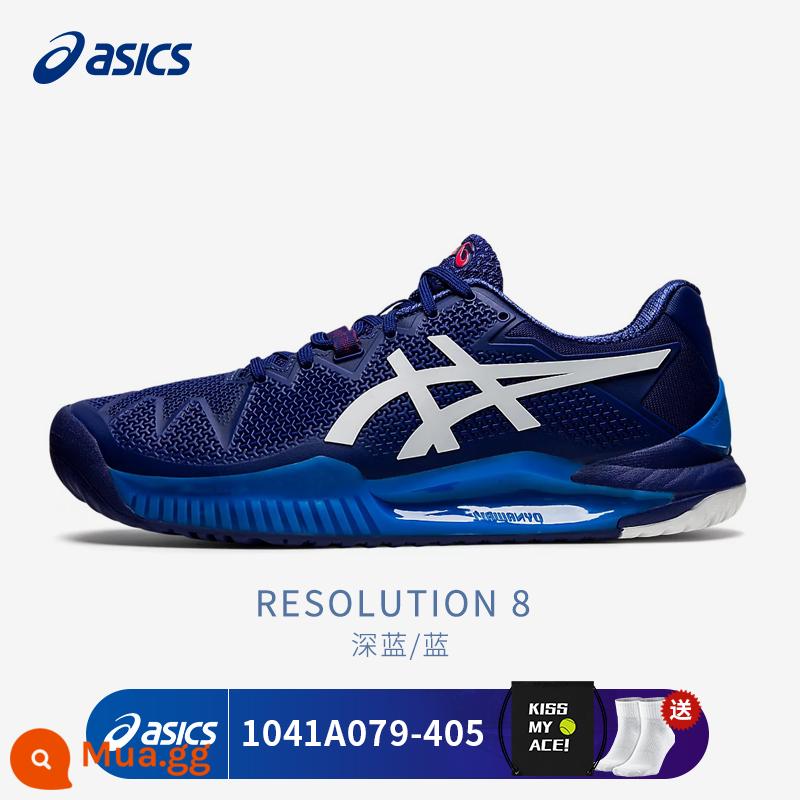 Giày Tennis Asics Arthur Resolution R8/R9 Huấn Luyện Thi Đấu Nam Nữ Giày Thể Thao Quần Vợt Chuyên Nghiệp - RS8 xanh [tặng túi đựng giày + tất tennis] 1041A079-405