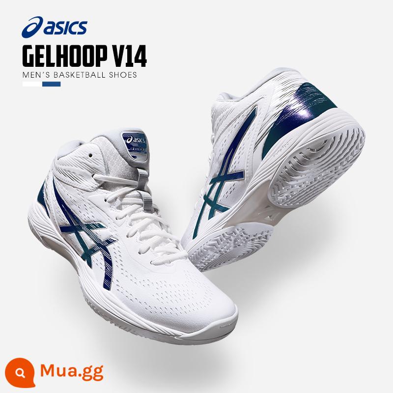 Giày bóng rổ Asics / Arthurs Giày thể thao nam ống giữa GELHOOP V14 Mitsui Shou 1063A060 - V14 [Tất bóng rổ Elite miễn phí] Trắng/Xanh/Tím 1063A050-101