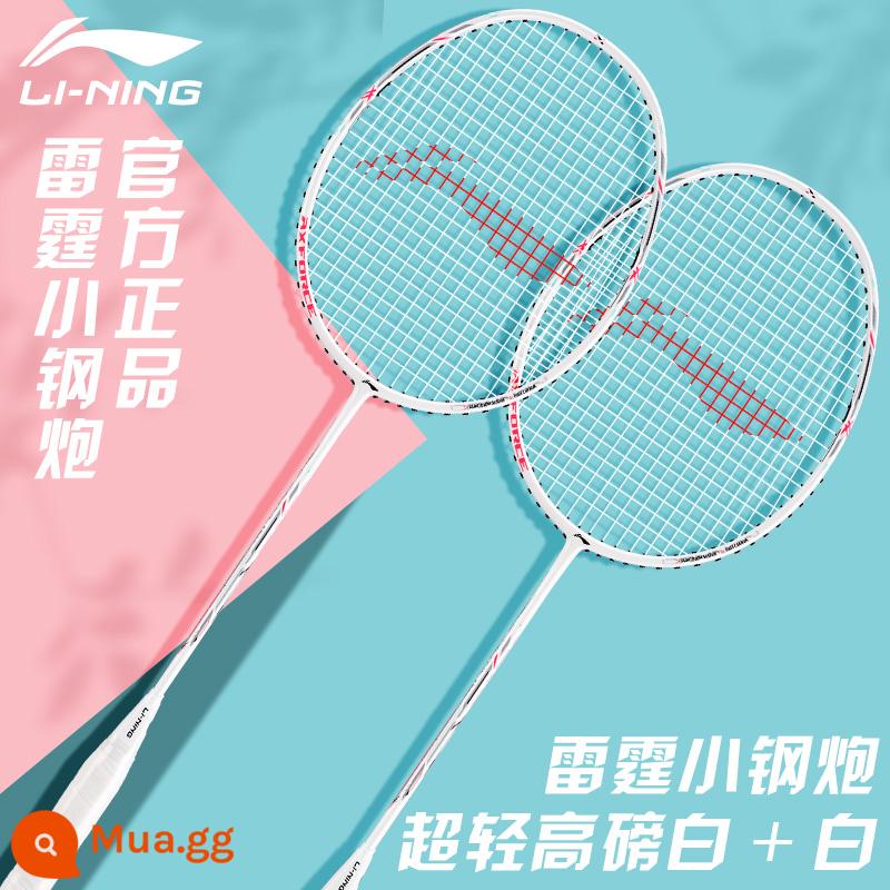 Vợt cầu lông Li Ning Thunder series 2023 sản phẩm mới pháo thép nhỏ nhỏ 80 pound cao chiến đấu vợt carbon đầy đủ kéo 32 pound - Thunder Small Steel Cannon (Small 80) Dây đôi màu trắng, có sẵn