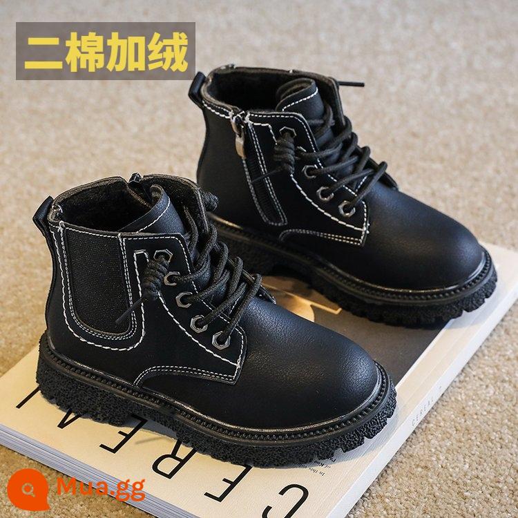 Bộ mã bị hỏng giải phóng mặt bằng trẻ em Boot Boy Boy Boy Booth Boots dày 3-7 trẻ em thêm giày cotton phía tây mùa đông chống trượt 9 - Đen/JY2199 nhung