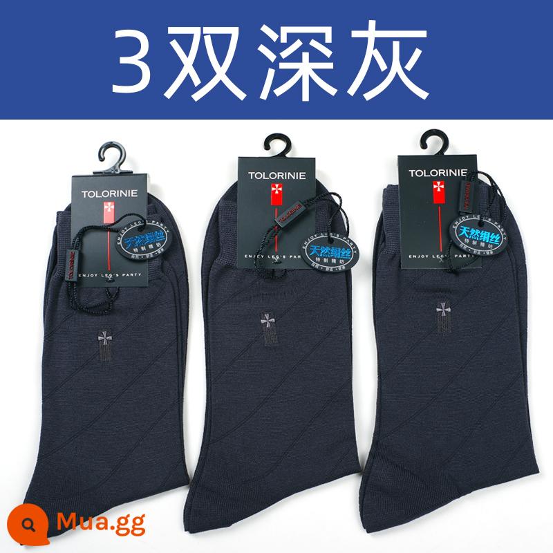 3 Shuanglin Tolorinie Spring and Autumn 55%Mulberry Silk Business Men's Log - 3 đôi màu xám đậm