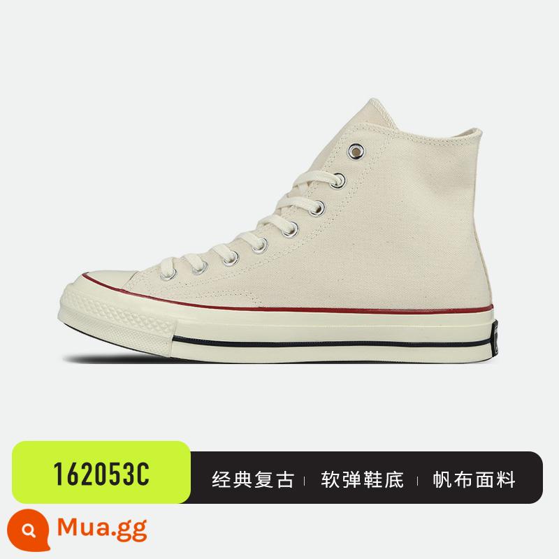 Converse Converse 1970S Giày canvas ống cao thể thao và giải trí chuẩn Samsung 162050C/172676C - Màu trắng nhạt (162053C)