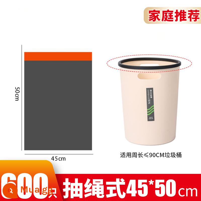 Túi đựng rác dày hộ gia đình di động hộ gia đình giá cả phải chăng dây rút nhà bếp túi nhựa màu đen thương mại lớn - 600 dây rút