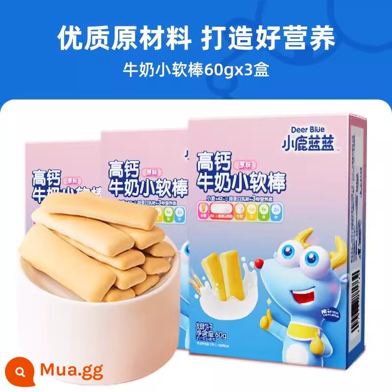 [Fawn Blue_Bánh quy Baby cho trẻ sơ sinh] Đồ ăn nhẹ cho bé Bánh quy mọc răng que than thức ăn không chủ yếu cho trẻ em - Ưu đãi đặc biệt 3 hộp sữa thanh mềm nhỏ canxi cao