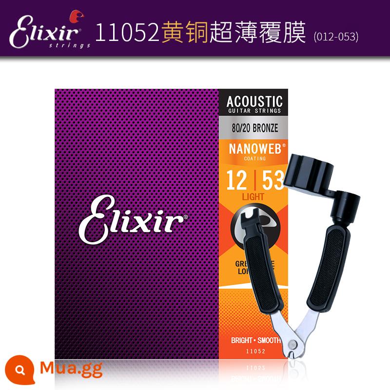 Dây Đàn Guitar Acoustic Elix 16052 Ballad 11052 Dây Đàn Guitar Trọn Bộ ELIXIR Elix - 11052 Đồng thau (012-053)+máy cắt dây