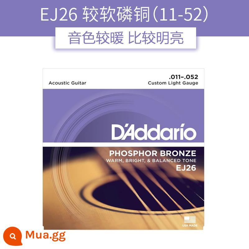 Dây đàn guitar Daddario EJ16 bộ dây đàn ballad bằng gỗ EZ910 dây đàn guitar phổ EXP16 trọn bộ - Cảm giác mềm mại hơn|EJ26 đồng lân quang 011