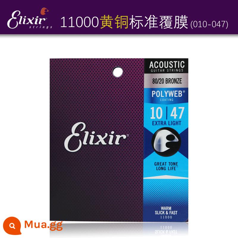 Dây Đàn Guitar Acoustic Elix 16052 Ballad 11052 Dây Đàn Guitar Trọn Bộ ELIXIR Elix - 11000|Lớp phủ tiêu chuẩn đồng thau 010-047