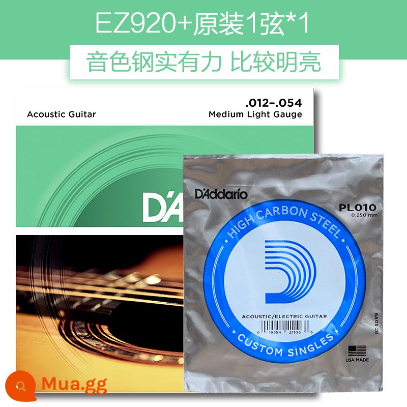 Dây đàn guitar Daddario EJ16 bộ dây đàn ballad bằng gỗ EZ910 dây đàn guitar phổ EXP16 trọn bộ - EZ920+ 1 dây gốc