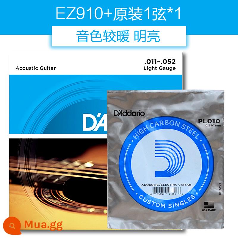 Dây đàn guitar Daddario EJ16 bộ dây đàn ballad bằng gỗ EZ910 dây đàn guitar phổ EXP16 trọn bộ - EZ910+ 1 dây chính hãng