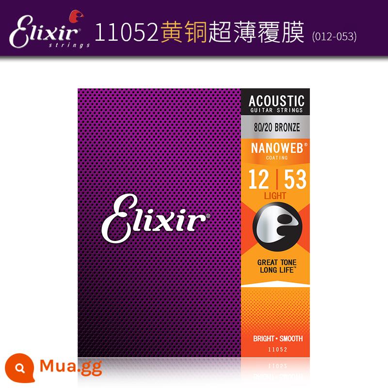 Dây Đàn Guitar Acoustic Elix 16052 Ballad 11052 Dây Đàn Guitar Trọn Bộ ELIXIR Elix - 11052|Sơn phủ siêu mỏng bằng đồng thau 012-053