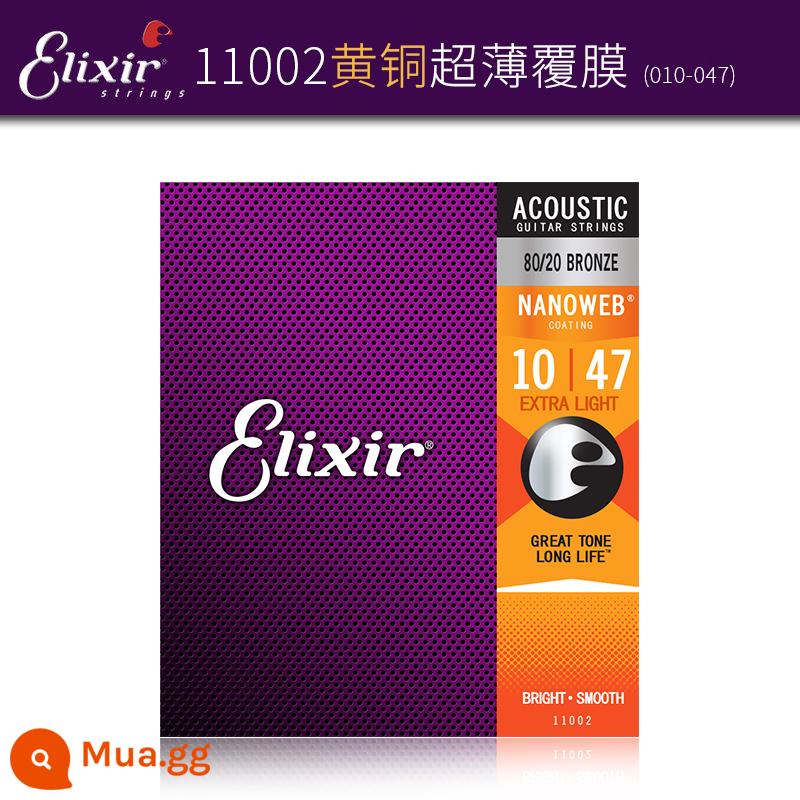 Dây Đàn Guitar Acoustic Elix 16052 Ballad 11052 Dây Đàn Guitar Trọn Bộ ELIXIR Elix - 11002|Sơn phủ siêu mỏng bằng đồng thau 010-047