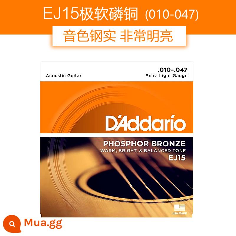 Dây đàn guitar Daddario EJ16 bộ dây đàn ballad bằng gỗ EZ910 dây đàn guitar phổ EXP16 trọn bộ - Cảm giác chạm cực kỳ mềm mại|EJ15 đồng lân quang 010