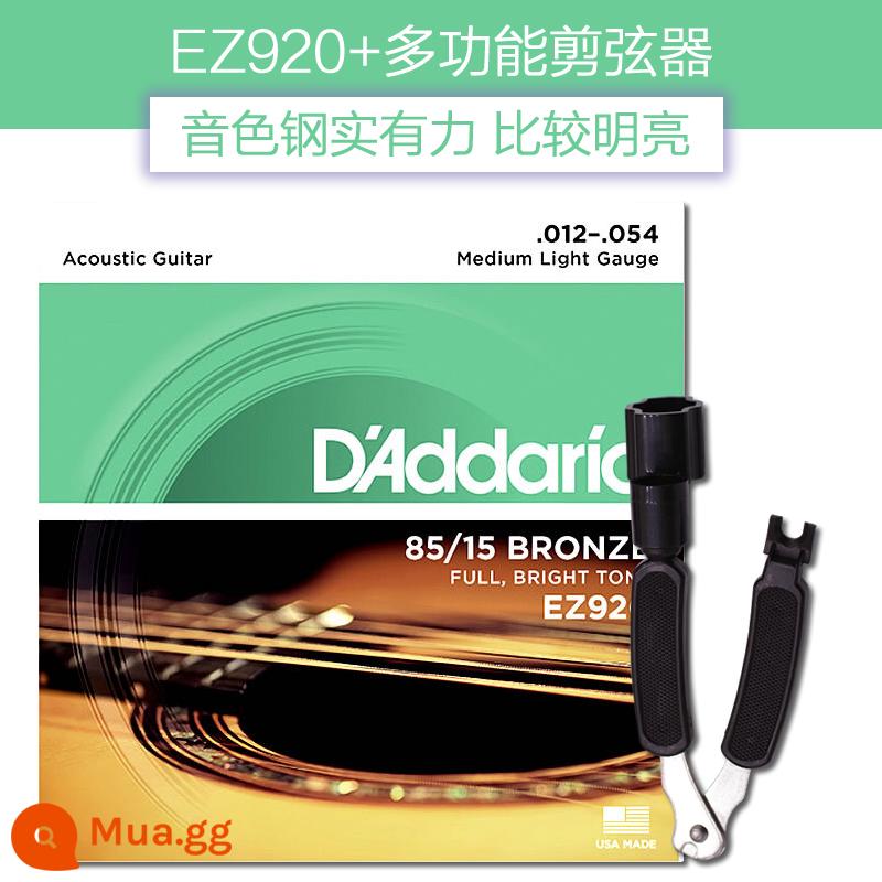 Dây đàn guitar Daddario EJ16 bộ dây đàn ballad bằng gỗ EZ910 dây đàn guitar phổ EXP16 trọn bộ - Tông đơ cắt dây EZ920+