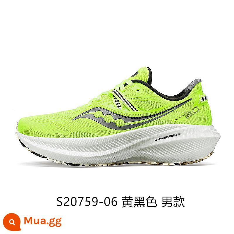 Saucony Saucony giày chạy bộ mới TRIUMPH Victory 20 đệm giày thể thao giày chạy bộ thoáng khí - S20759-06 Vàng Đen [Nam]