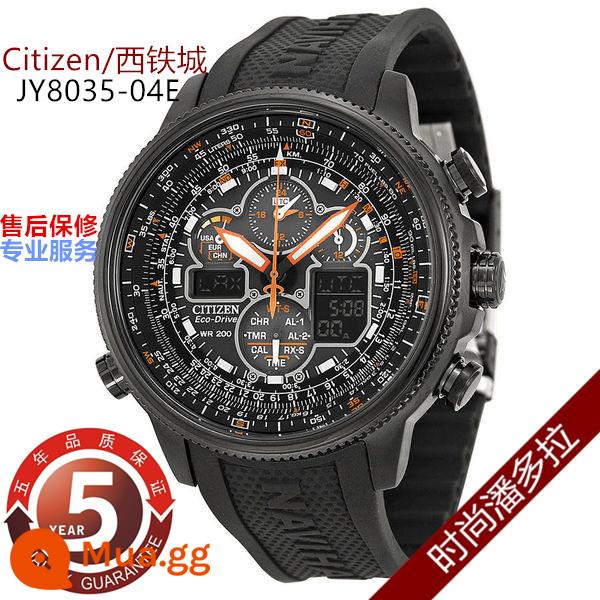 CITIZEN Air Eagle Thế Hệ Thứ Hai Thiên Thần Đen Ánh Sáng Động Năng Lượng Sóng Vô Tuyến Đồng Hồ Nam JY8085-81E/JY8075-51E - JY8035-04E Giao ngay trong nước + bảo hành toàn quốc 1 năm + bảo hành 5 năm + đai miễn phí