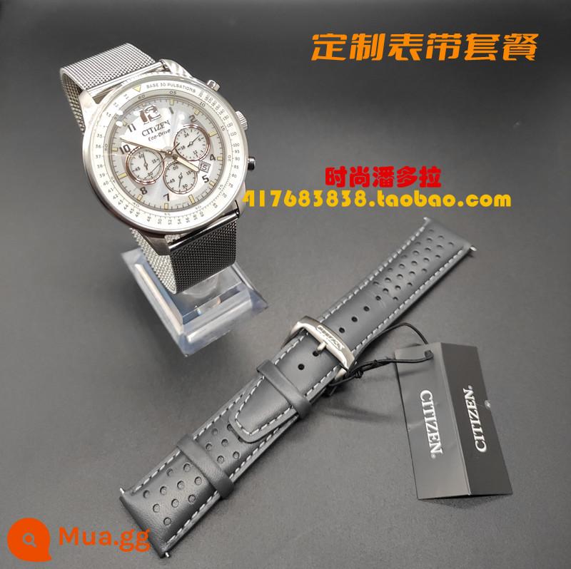 Đồng hồ nam dòng máy bay CitizenCITIZENFF Huang Jingyu CA4500-16X/32A/24H - CA4500-24H + gói thép Milan tùy chỉnh + bảo hành chung toàn quốc 1 năm + bảo hành miễn phí 6 năm