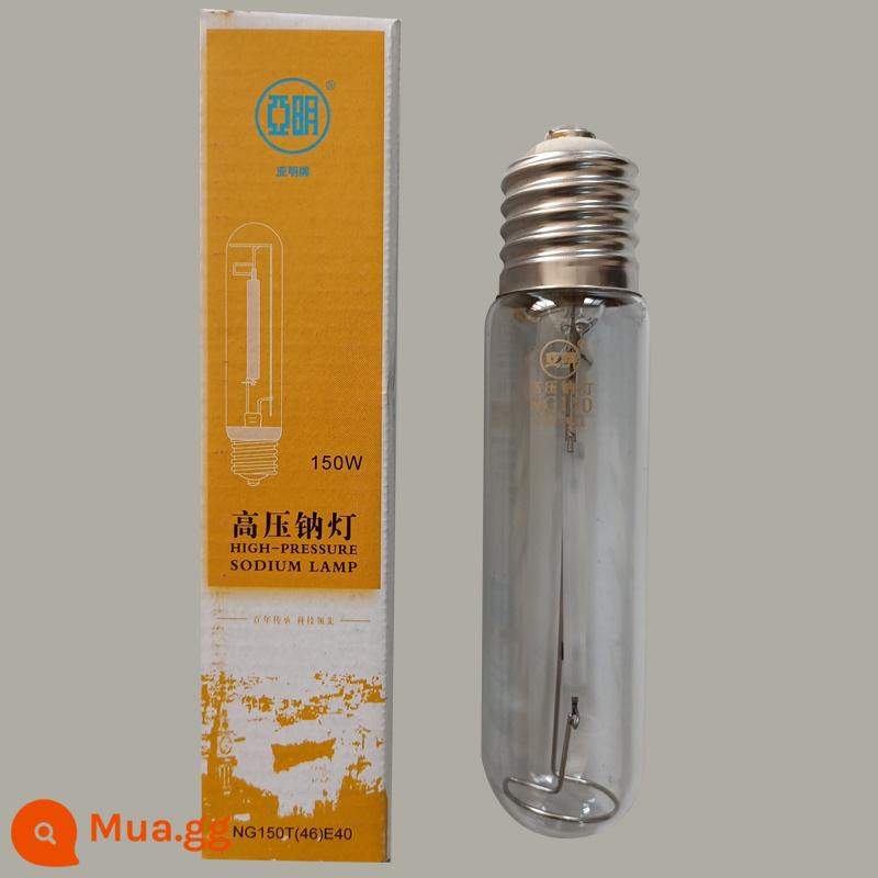 Bóng đèn halogen kim loại Yamin JLZ70W150W250W400W Đèn halogen kim loại hai đầu bóng đèn ống thẳng đèn natri - Đèn natri cao áp hiệu suất ánh sáng cao 150W-Đèn vàng E27/E40