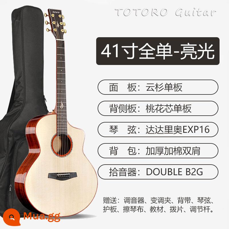 Đàn guitar một bảng đầy đủ Totoro 41 inch hát theo phong cách ngón tay dân gian cấp chuyên nghiệp đàn piano hộp điện dành cho nam và nữ dành cho người mới bắt đầu cộng với bộ thu rung - Model bóng toàn veneer 41 inch + túi đựng đàn guitar + hộp điện bảng điều khiển