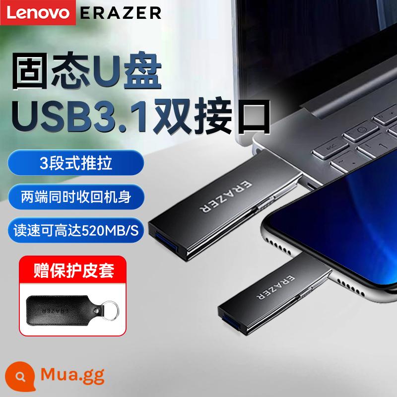 Lenovo khả năng người Đĩa U usb3.1 tốc độ cao 32/64/128G điện thoại di động typec giao diện kép máy tính kim loại ổ đĩa flash USB - Giao diện kép màu súng 128G dạng rắn đĩa U [thân kim loại kéo đẩy ba giai đoạn]