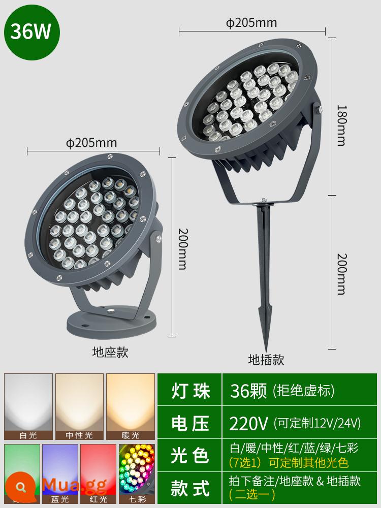 Chiếu sáng cây, đèn cảnh quan, đèn LED chiếu sáng cây, đèn cỏ nhiều màu sắc không thấm nước ngoài trời, đèn cảnh quan, đèn ngầm - 36W - chọn 1 trong 6 màu trắng, trung bình, ấm, đỏ, xanh dương và xanh lục - tương đương với công suất 50 watt của các hãng khác