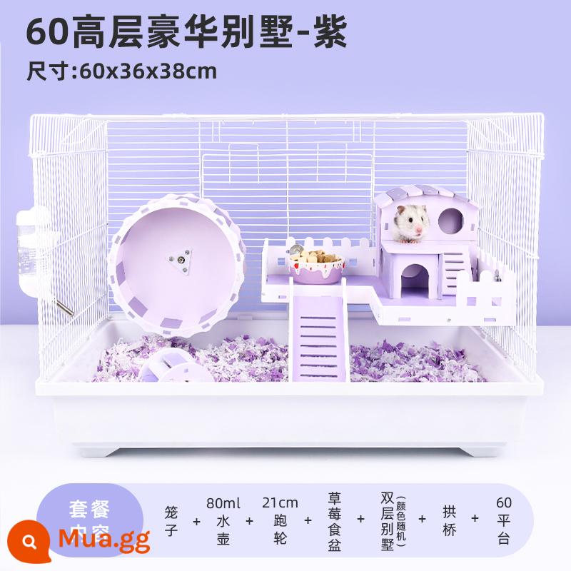 Hamster 47 lồng gấu vàng siêu rẻ lớn 60 lồng cơ bản cung cấp đầy đủ bộ nhỏ biệt thự cao cấp - [Gấu Vàng] 60 biệt thự cao tầng cao cấp màu tím (gửi gói quà dùng thử)