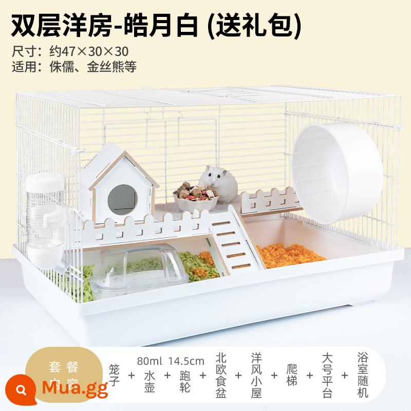 Hamster 47 lồng gấu vàng siêu rẻ lớn 60 lồng cơ bản cung cấp đầy đủ bộ nhỏ biệt thự cao cấp - [Không gian rộng rãi] Nhà gỗ hai tầng chống gặm-Haoyuebai