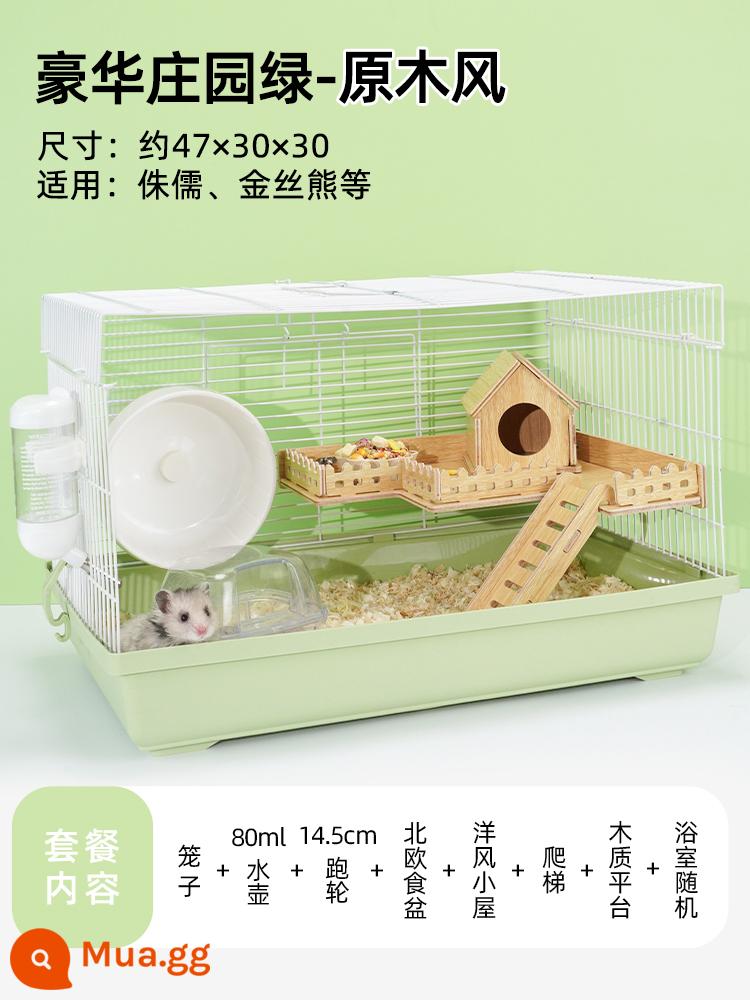 Hamster 47 lồng gấu vàng siêu rẻ lớn 60 lồng cơ bản cung cấp đầy đủ bộ nhỏ biệt thự cao cấp - [Khuyến nghị hôm nay] Phong cách Green-Log sang trọng của Manor (Gói quà tặng)