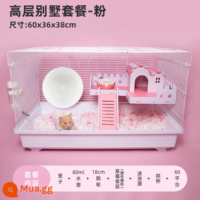 Hamster 47 lồng gấu vàng siêu rẻ lớn 60 lồng cơ bản cung cấp đầy đủ bộ nhỏ biệt thự cao cấp - 60 gói biệt thự cao tầng bột (gửi gói quà dùng thử)