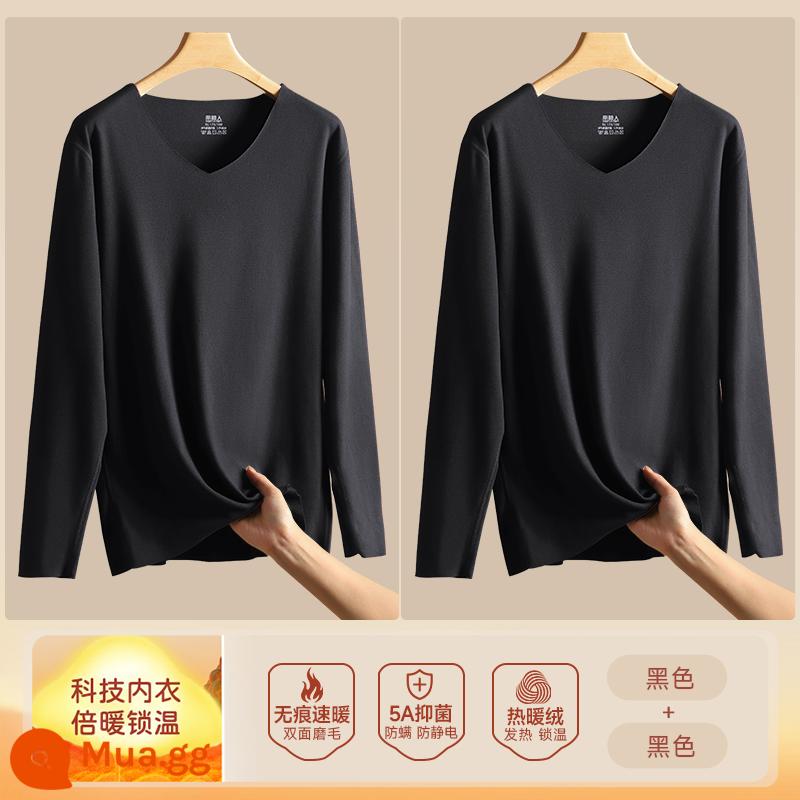 Nam Cực Nhung Đức Làm Nóng Quần Áo Nam Quần Áo Thu Đông Plus Nhung Liền Mạch Làm Nóng Đơn Top Cashmere Đáy Áo Mùa Đông - (nhung nhiệt + kháng khuẩn) đen + đen